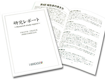 仕上がりイメージ